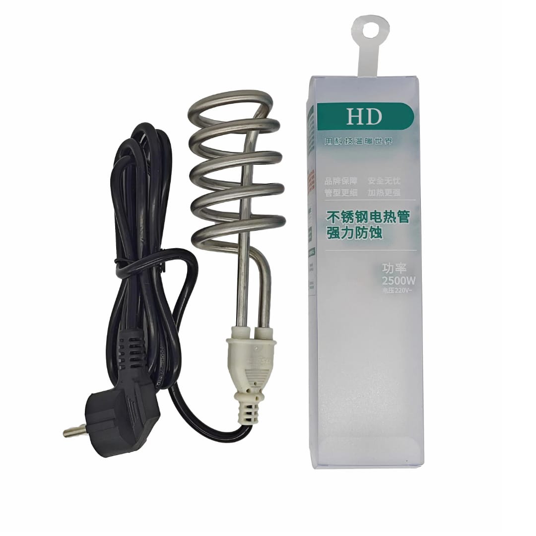 Portable Immersion Heater